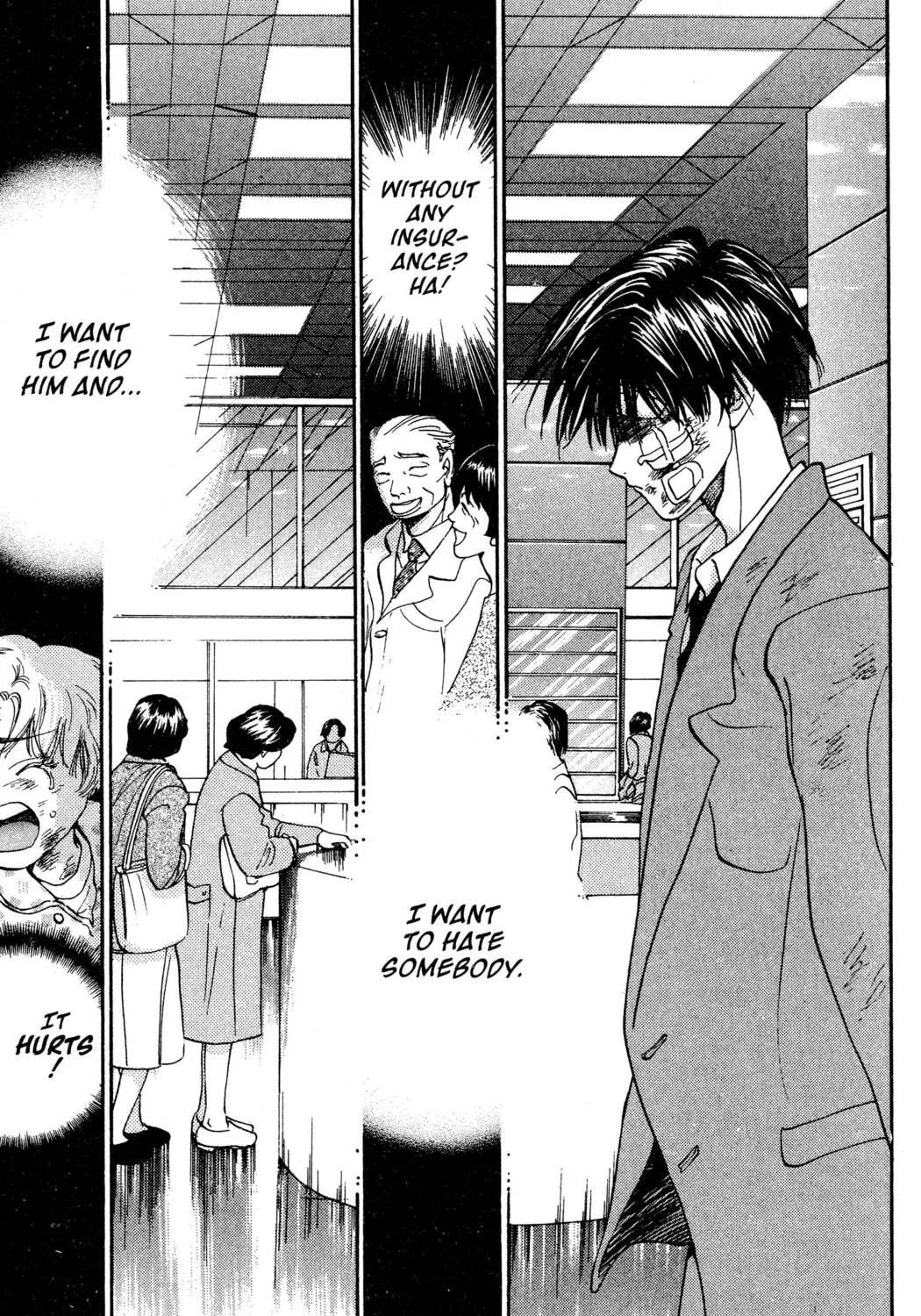 Read Hands Off! chapter 21 image 68 on Lezhin
