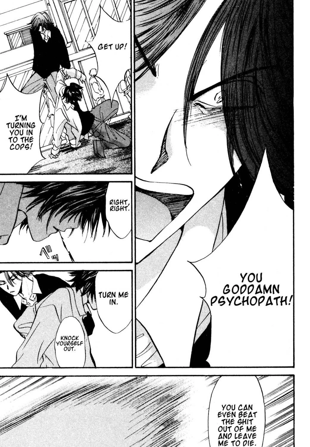 Read Hands Off! chapter 23 image 100 on Lezhin