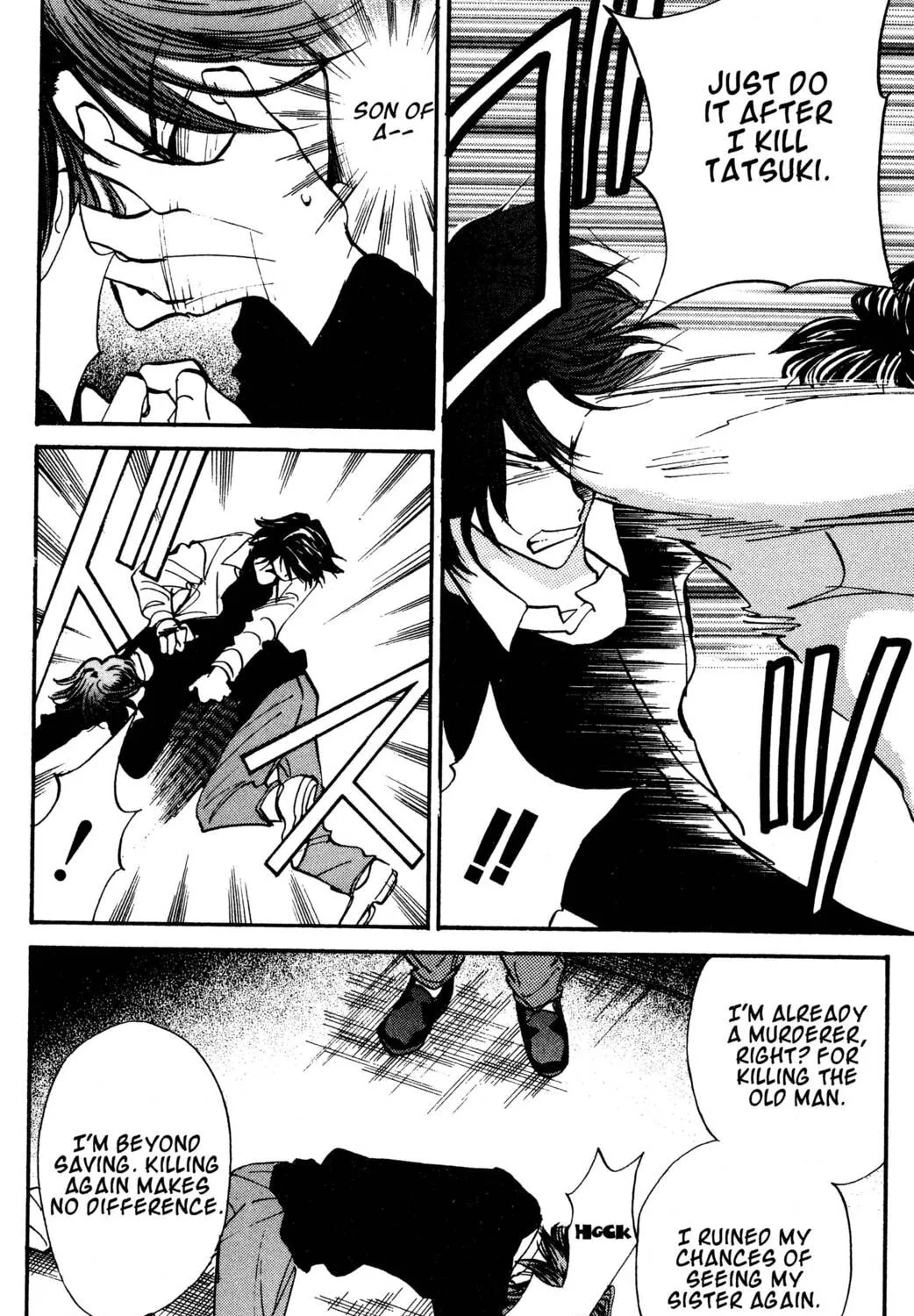 Read Hands Off! chapter 23 image 102 on Lezhin