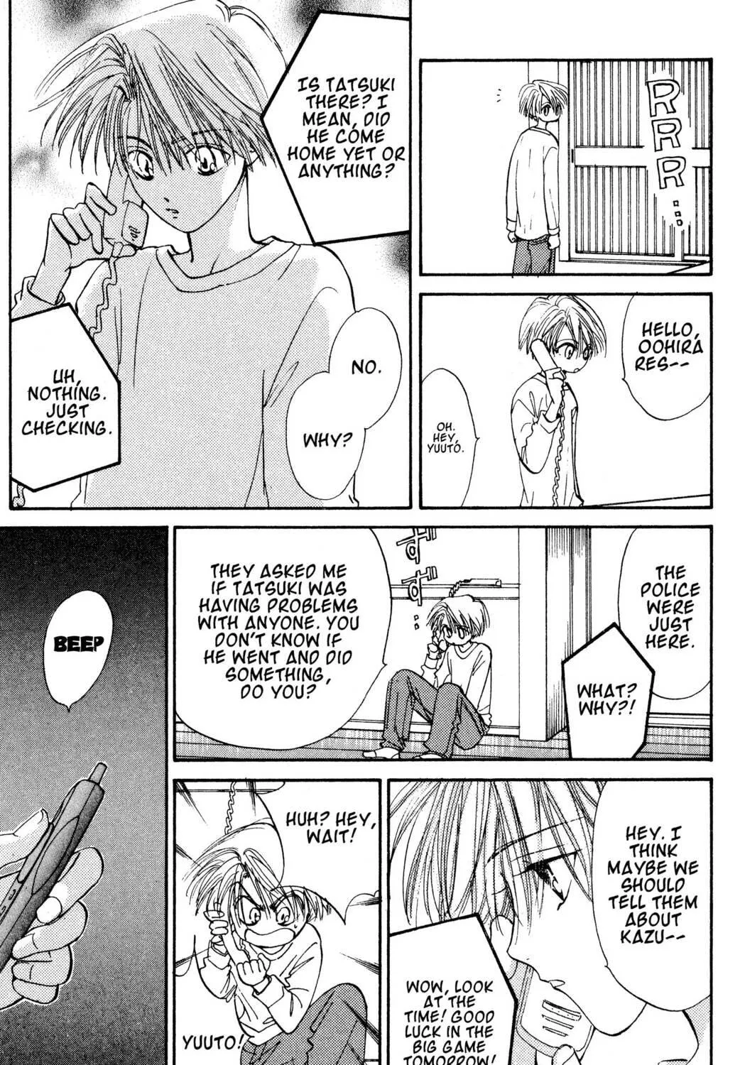 Read Hands Off! chapter 23 image 108 on Lezhin