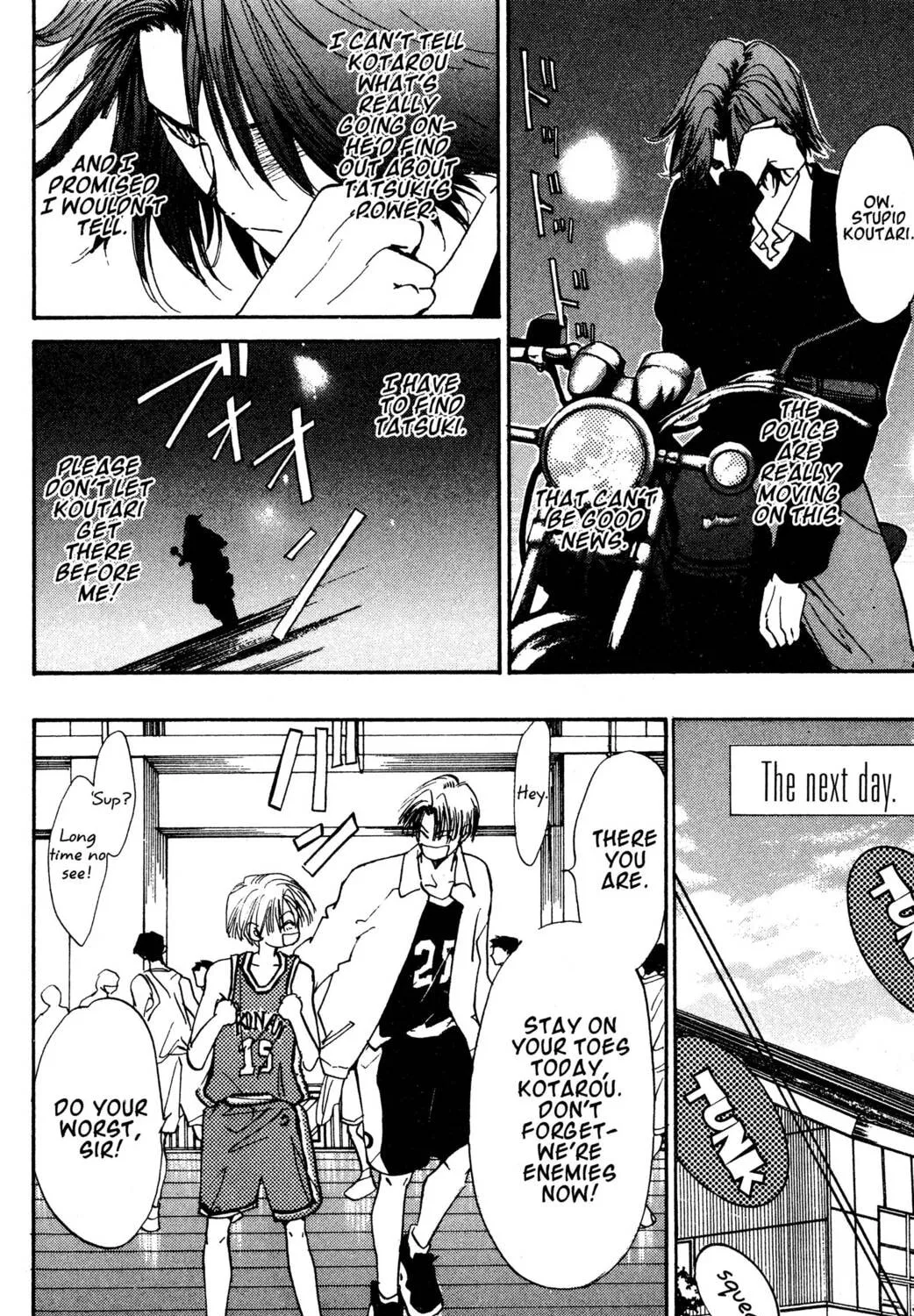 Read Hands Off! chapter 23 image 110 on Lezhin