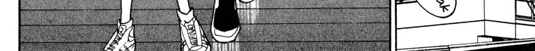 Read Hands Off! chapter 23 image 111 on Lezhin