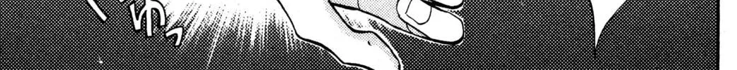 Read Hands Off! chapter 23 image 117 on Lezhin