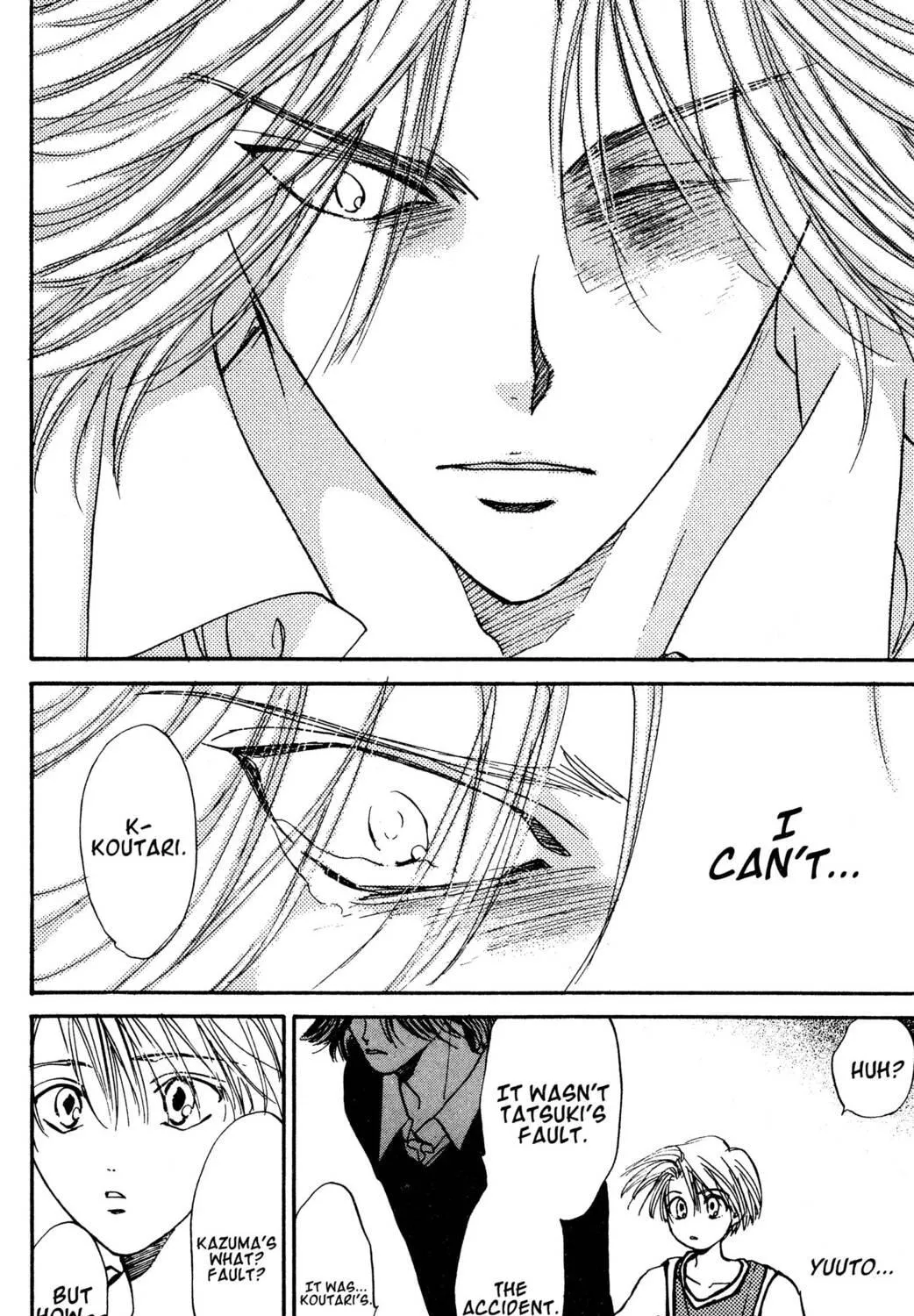 Read Hands Off! chapter 23 image 118 on Lezhin