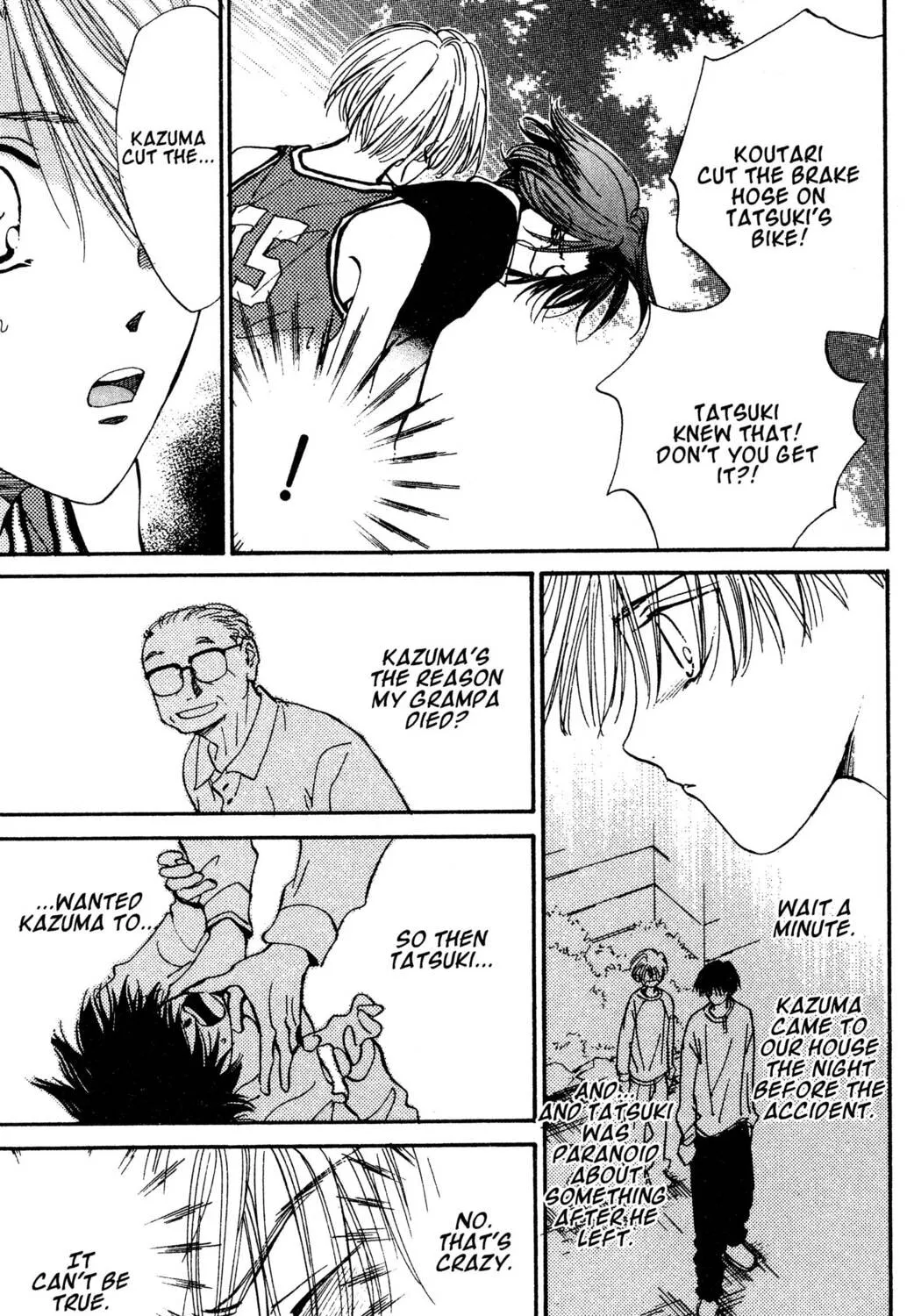 Read Hands Off! chapter 23 image 120 on Lezhin