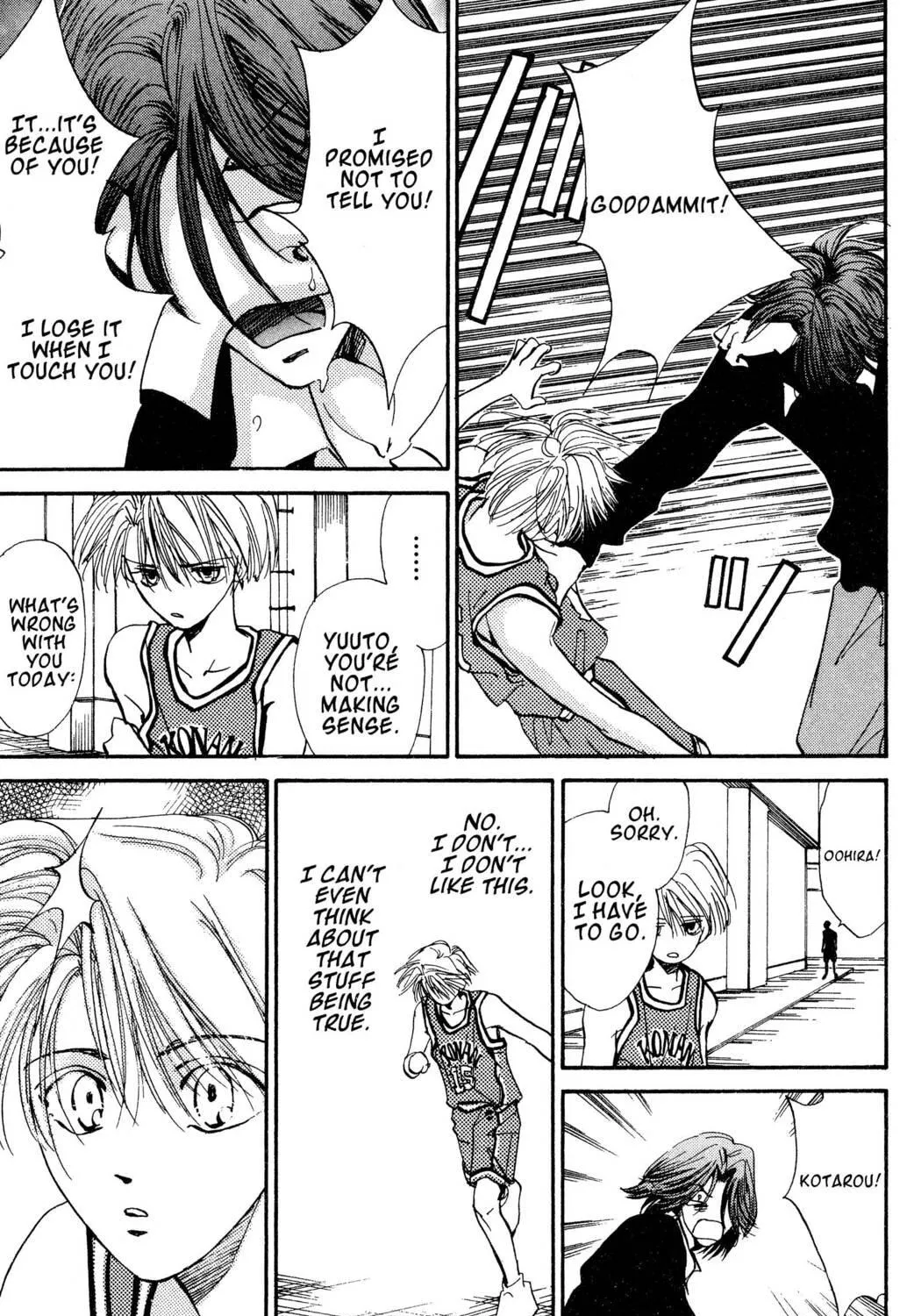 Read Hands Off! chapter 23 image 124 on Lezhin
