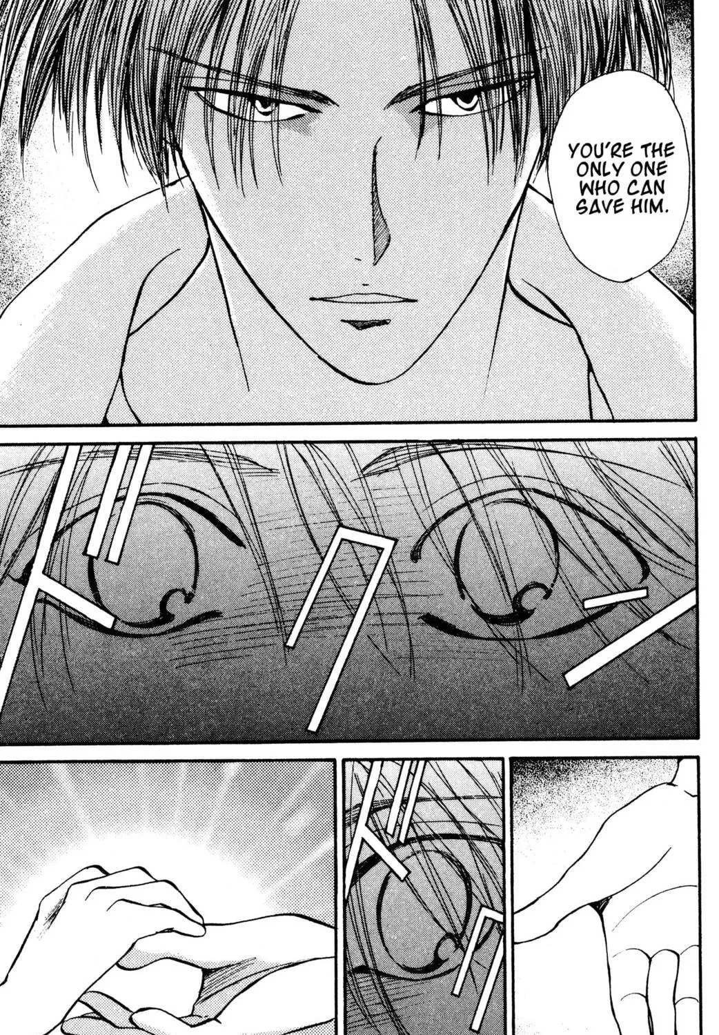 Read Hands Off! chapter 23 image 128 on Lezhin
