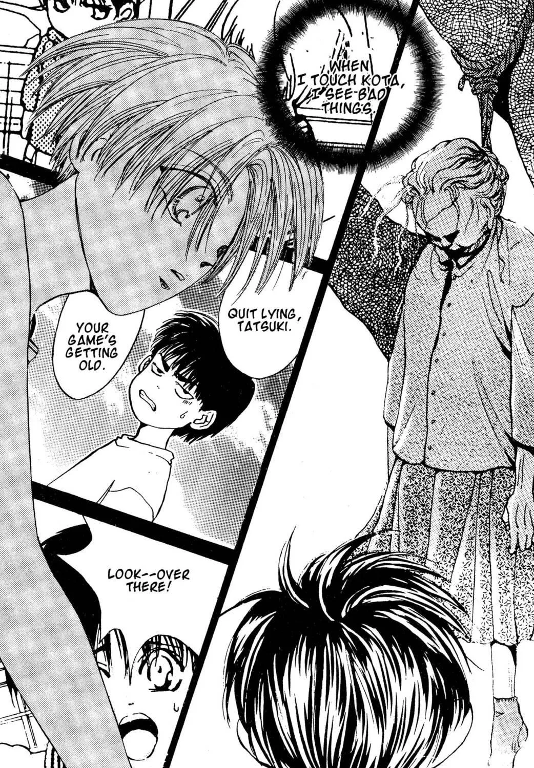 Read Hands Off! chapter 23 image 130 on Lezhin