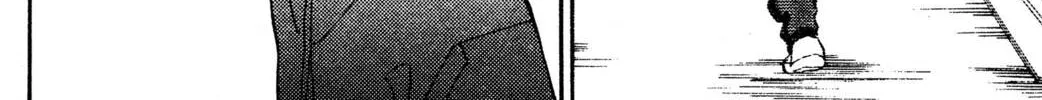 Read Hands Off! chapter 23 image 151 on Lezhin