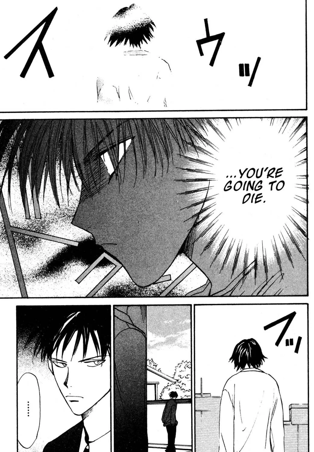 Read Hands Off! chapter 23 image 152 on Lezhin