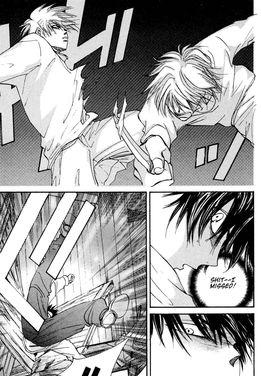 Read Hands Off! chapter 23 image 156 on Lezhin
