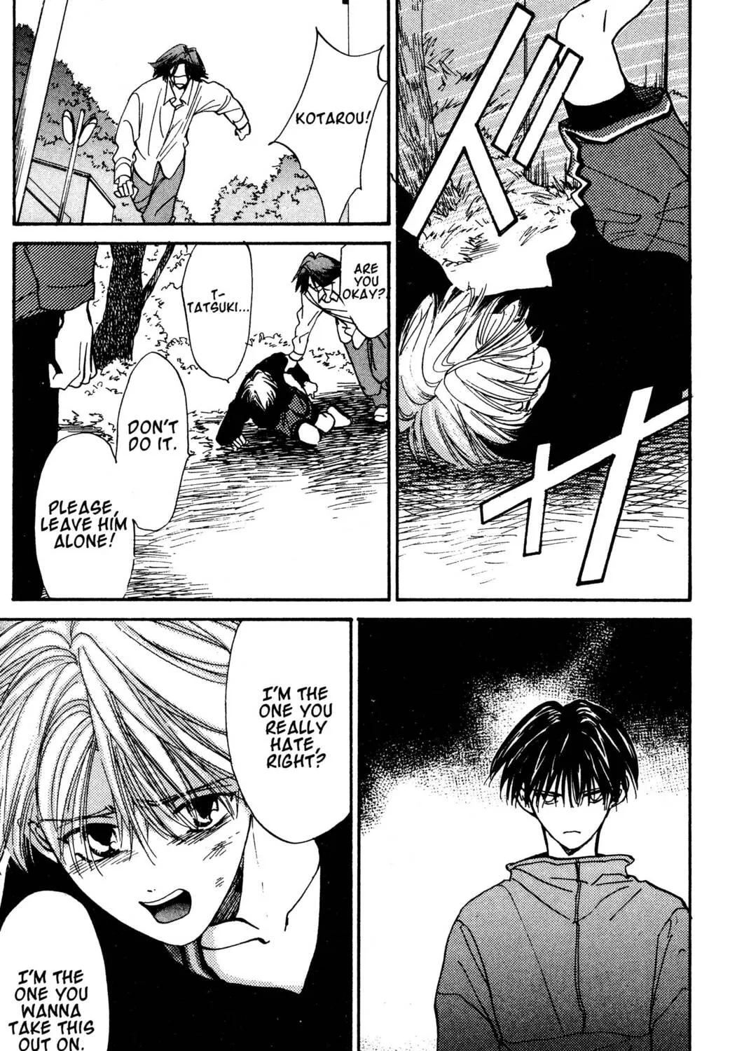 Read Hands Off! chapter 23 image 164 on Lezhin