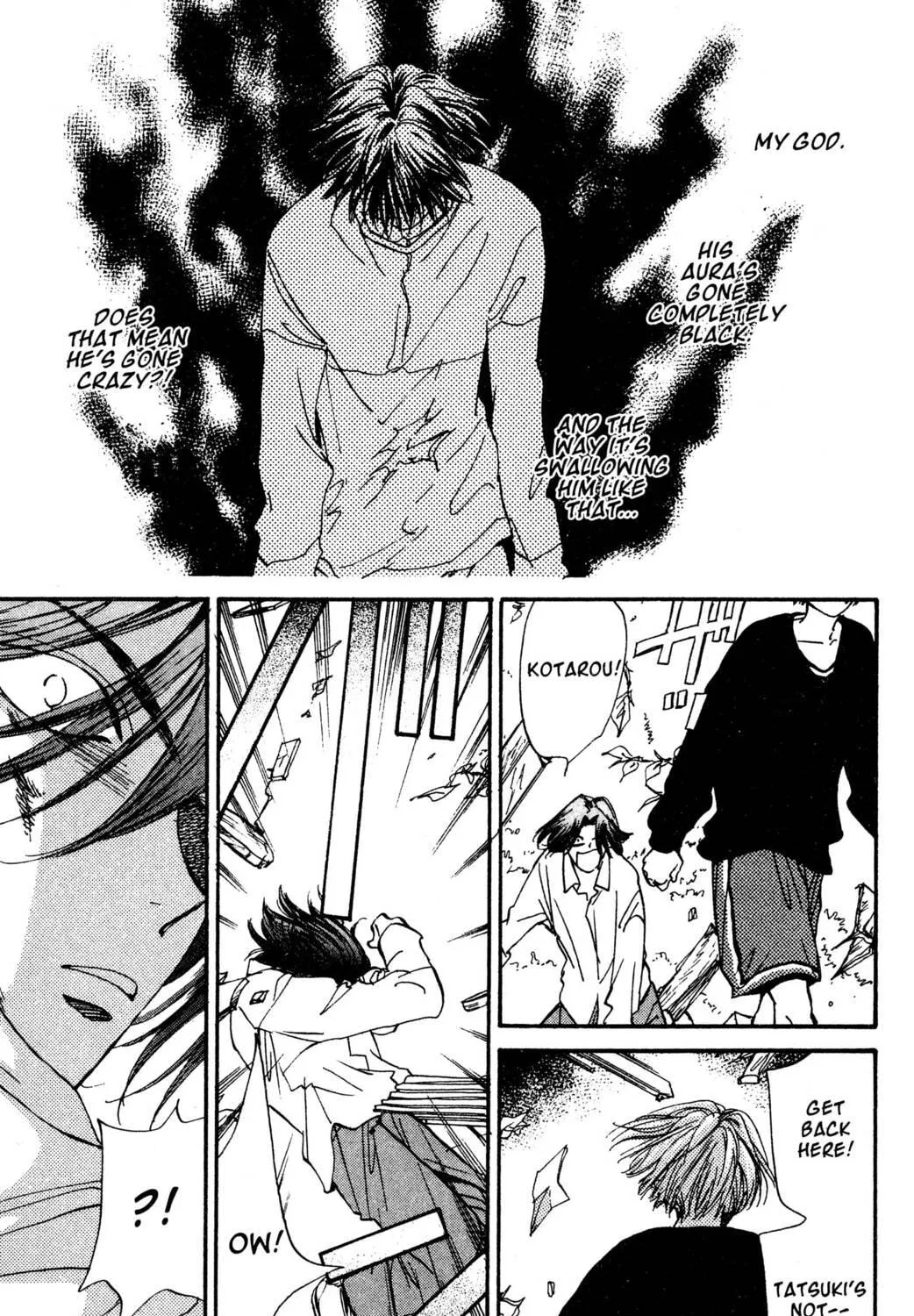 Read Hands Off! chapter 23 image 168 on Lezhin