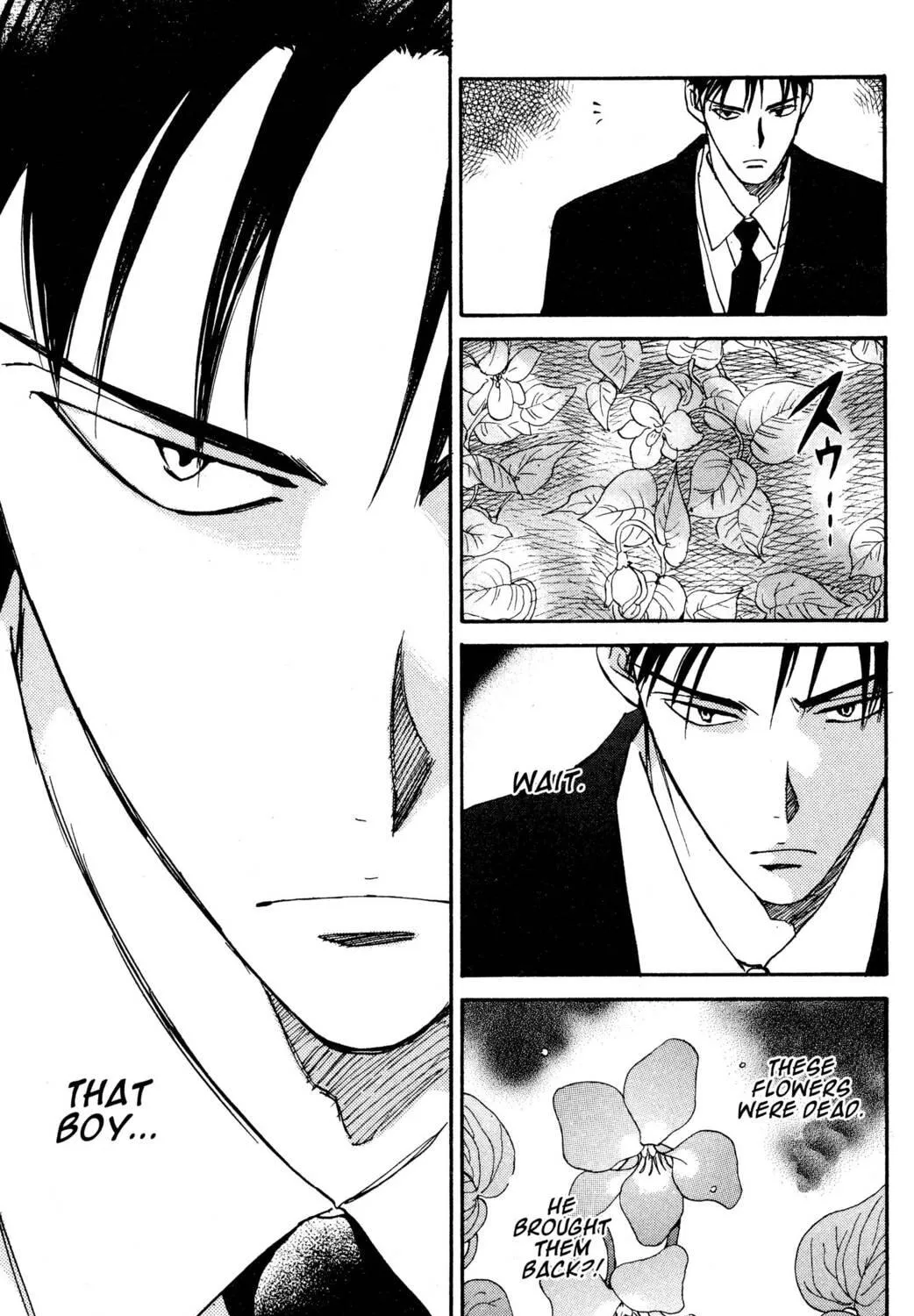Read Hands Off! chapter 23 image 188 on Lezhin