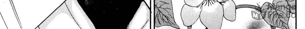 Read Hands Off! chapter 23 image 189 on Lezhin