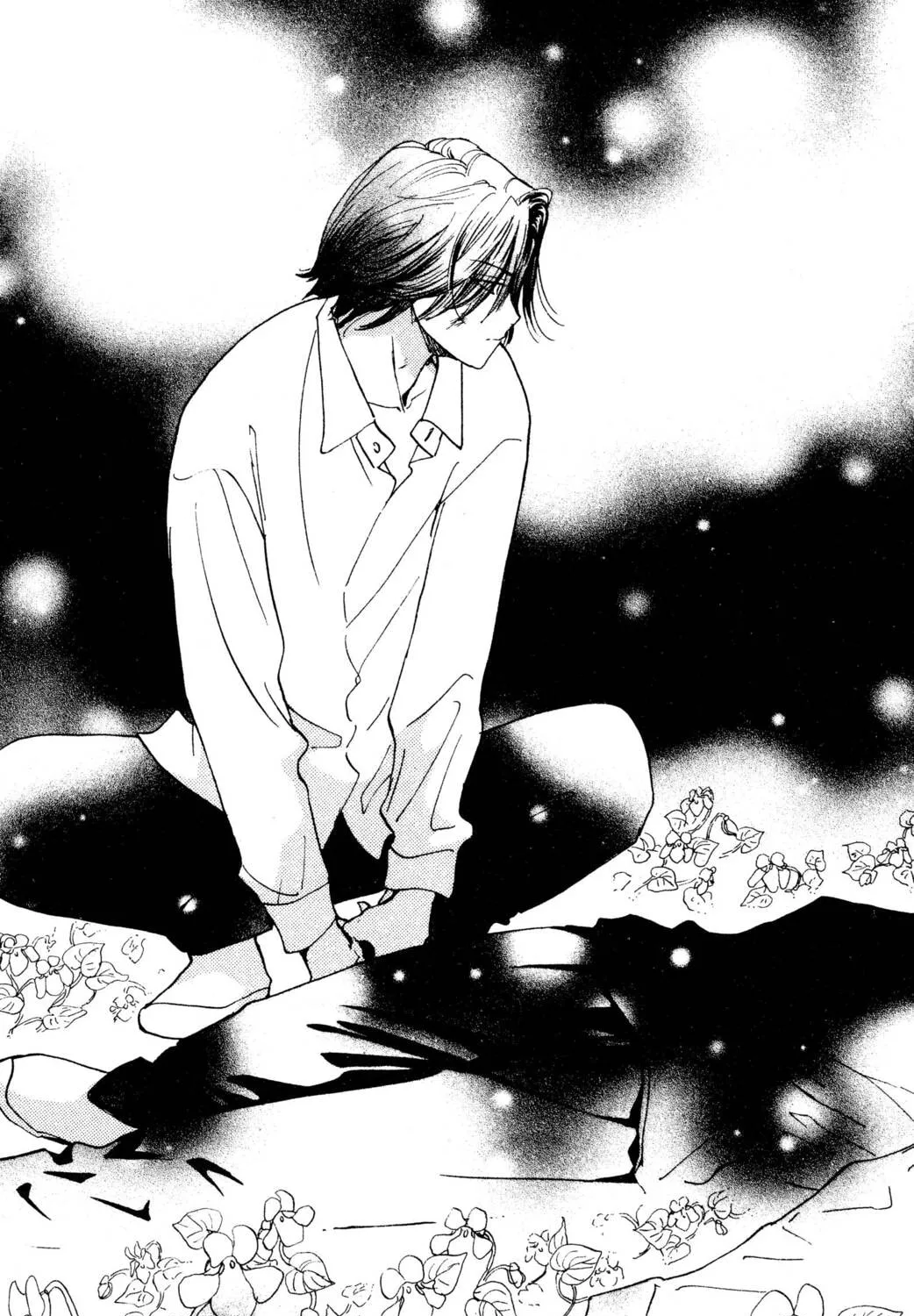 Read Hands Off! chapter 23 image 192 on Lezhin
