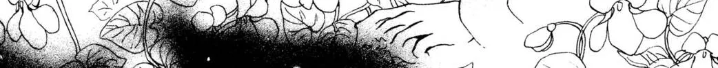 Read Hands Off! chapter 23 image 193 on Lezhin