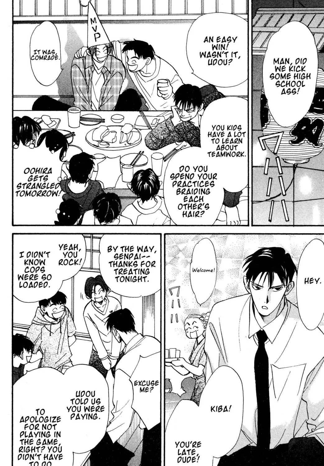 Read Hands Off! chapter 23 image 194 on Lezhin