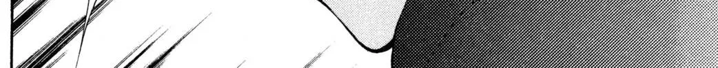 Read Hands Off! chapter 23 image 43 on Lezhin