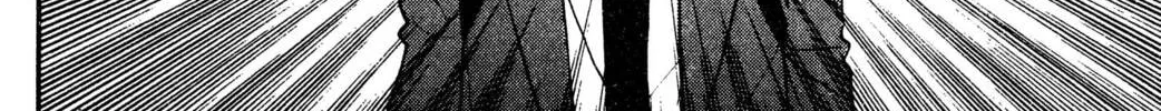 Read Hands Off! chapter 23 image 51 on Lezhin