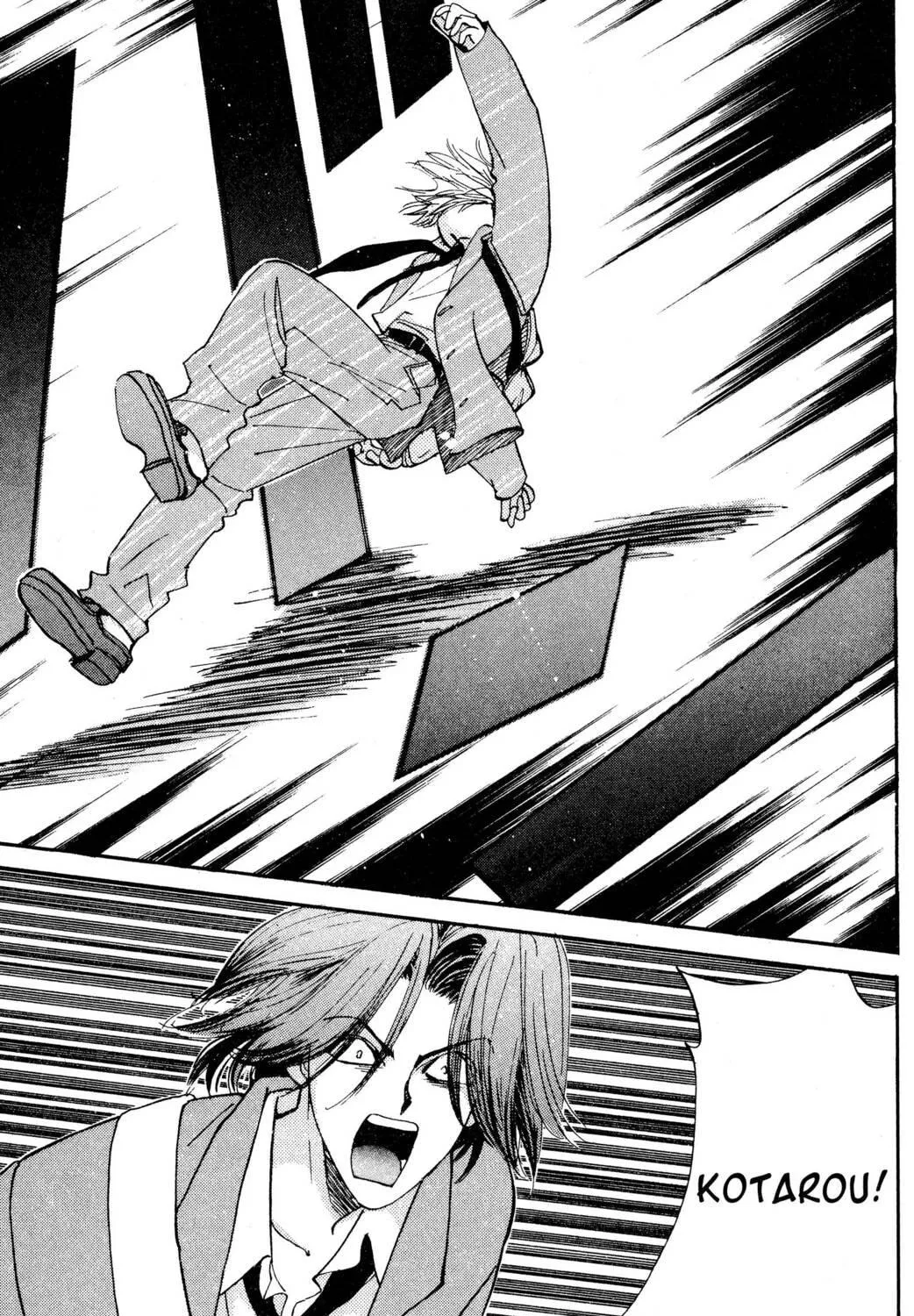Read Hands Off! chapter 23 image 52 on Lezhin