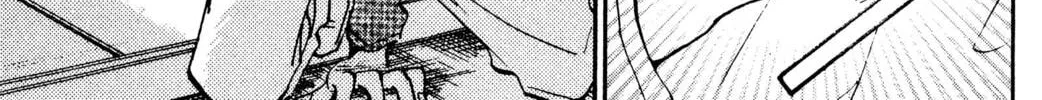 Read Hands Off! chapter 23 image 57 on Lezhin