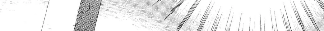 Read Hands Off! chapter 23 image 67 on Lezhin