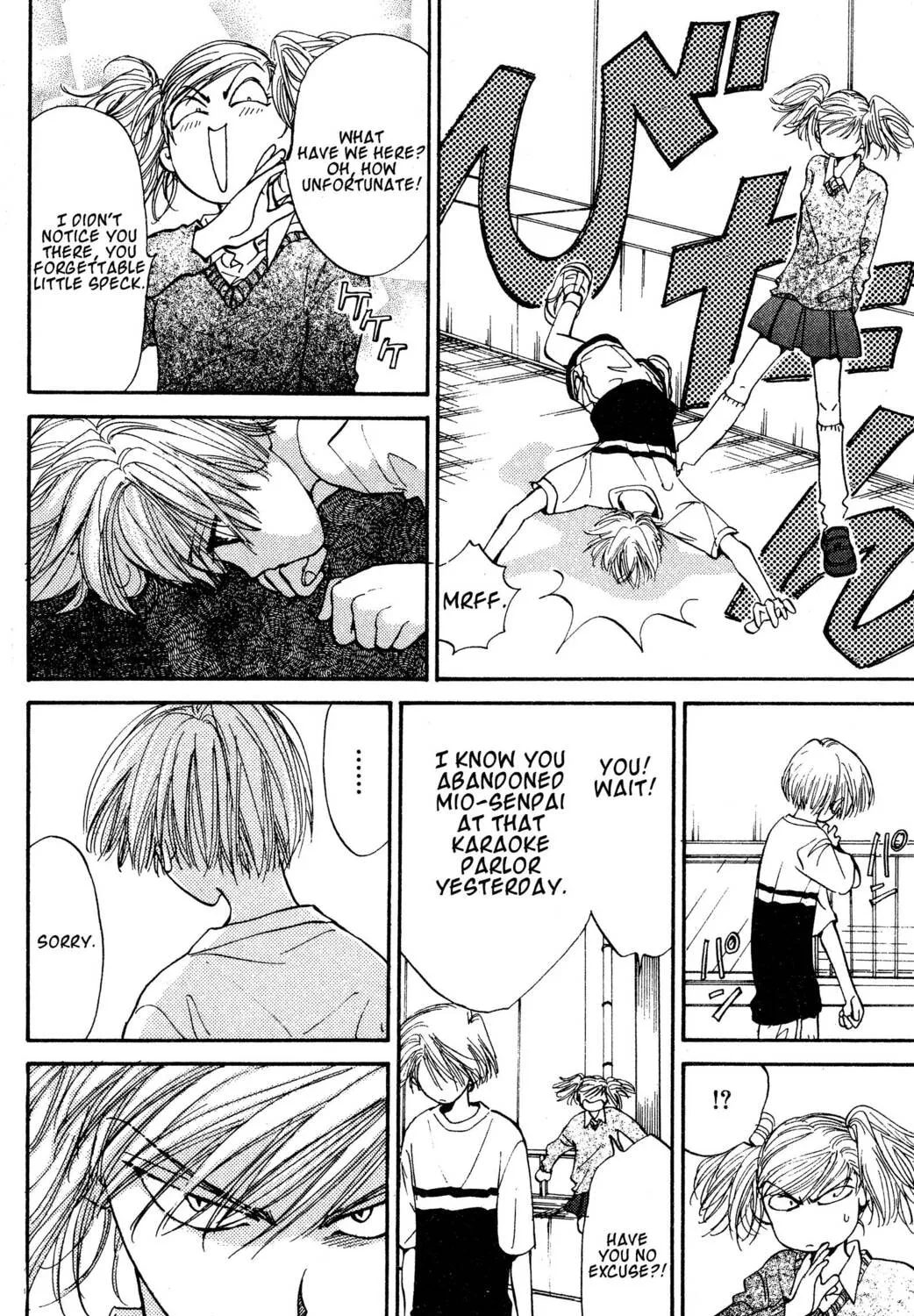 Read Hands Off! chapter 23 image 74 on Lezhin