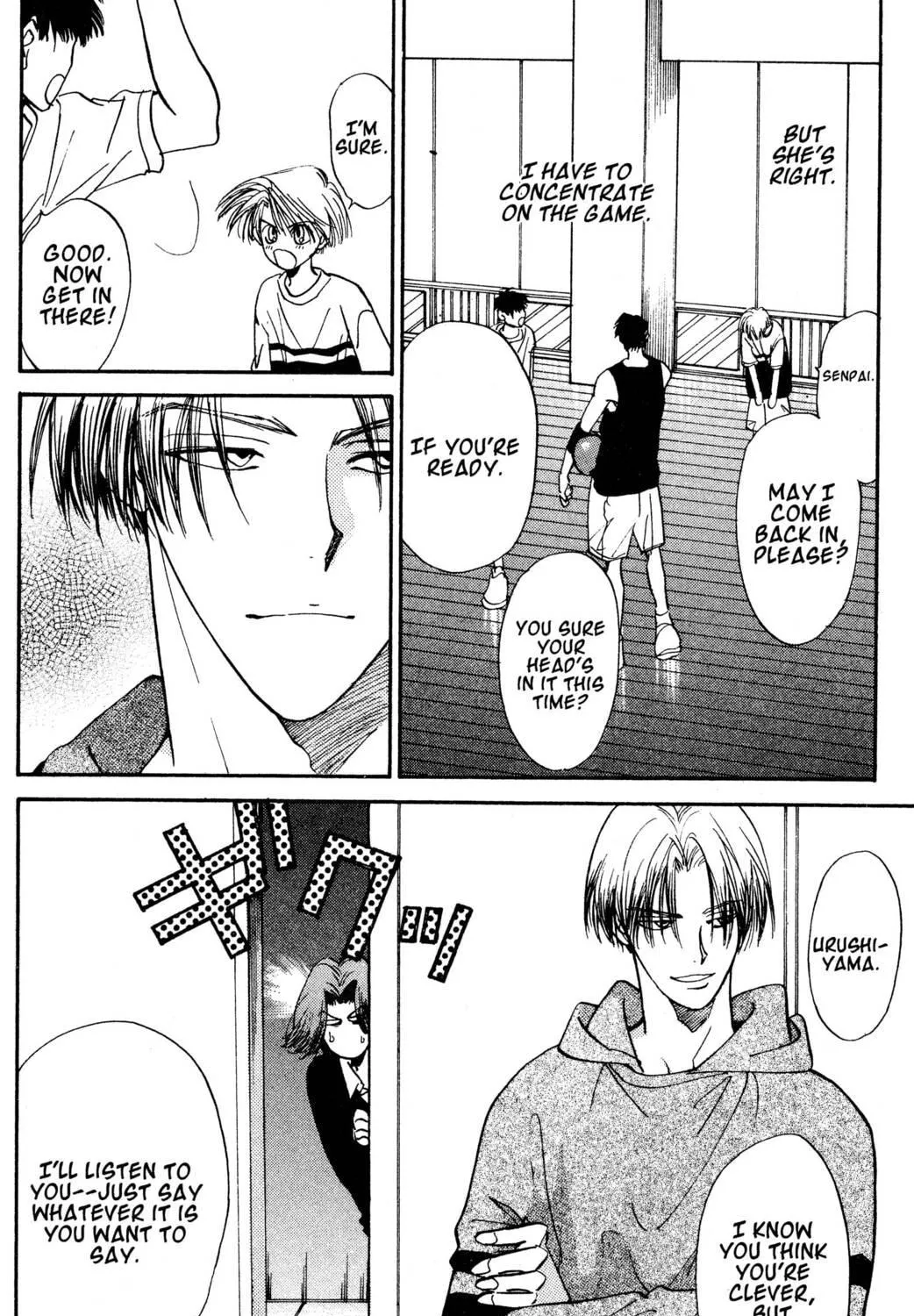 Read Hands Off! chapter 23 image 78 on Lezhin