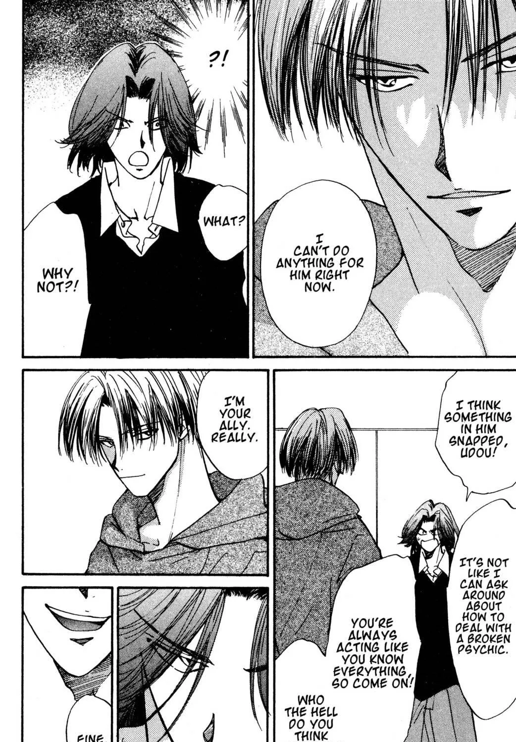 Read Hands Off! chapter 23 image 82 on Lezhin