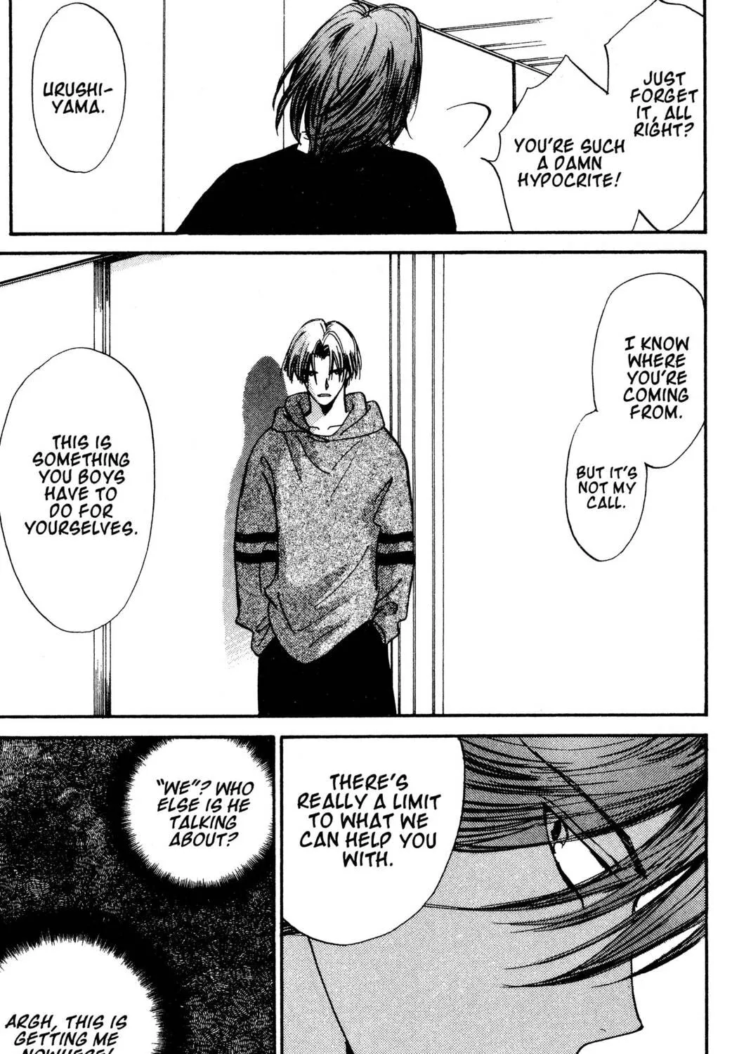 Read Hands Off! chapter 23 image 84 on Lezhin