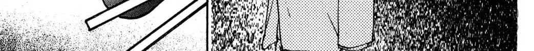Read Hands Off! chapter 23 image 89 on Lezhin
