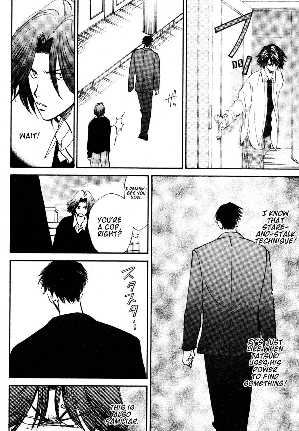 Read Hands Off! chapter 23 image 90 on Lezhin