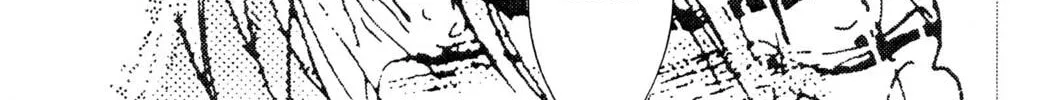 Read Hands Off! chapter 23 image 97 on Lezhin
