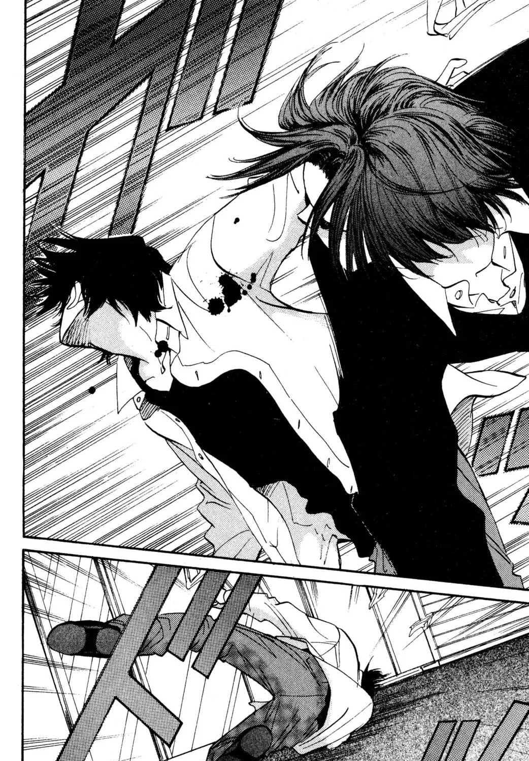 Read Hands Off! chapter 23 image 98 on Lezhin