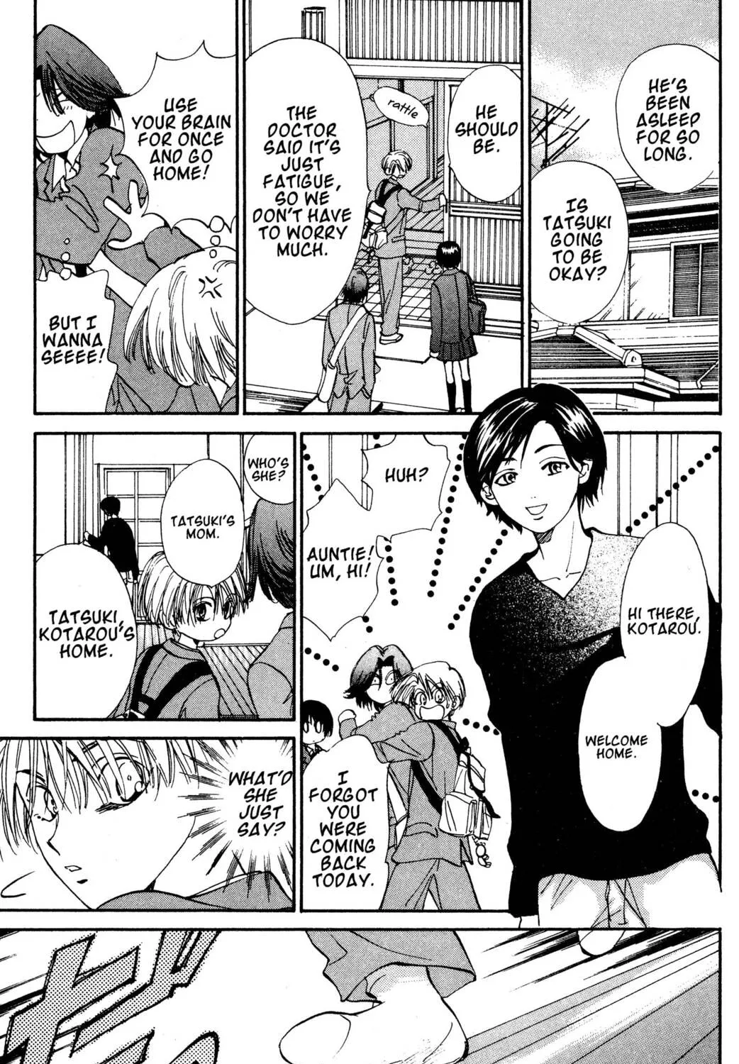 Read Hands Off! chapter 24 image 12 on Lezhin