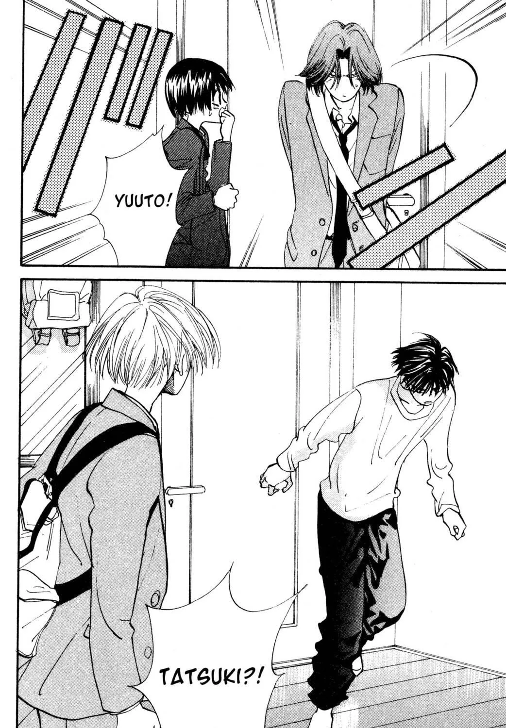 Read Hands Off! chapter 24 image 22 on Lezhin