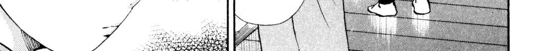 Read Hands Off! chapter 24 image 25 on Lezhin