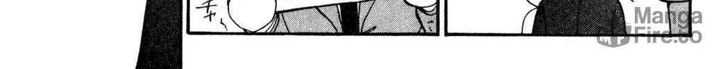 Read Hands Off! chapter 24 image 29 on Lezhin