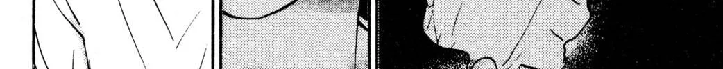 Read Hands Off! chapter 24 image 31 on Lezhin