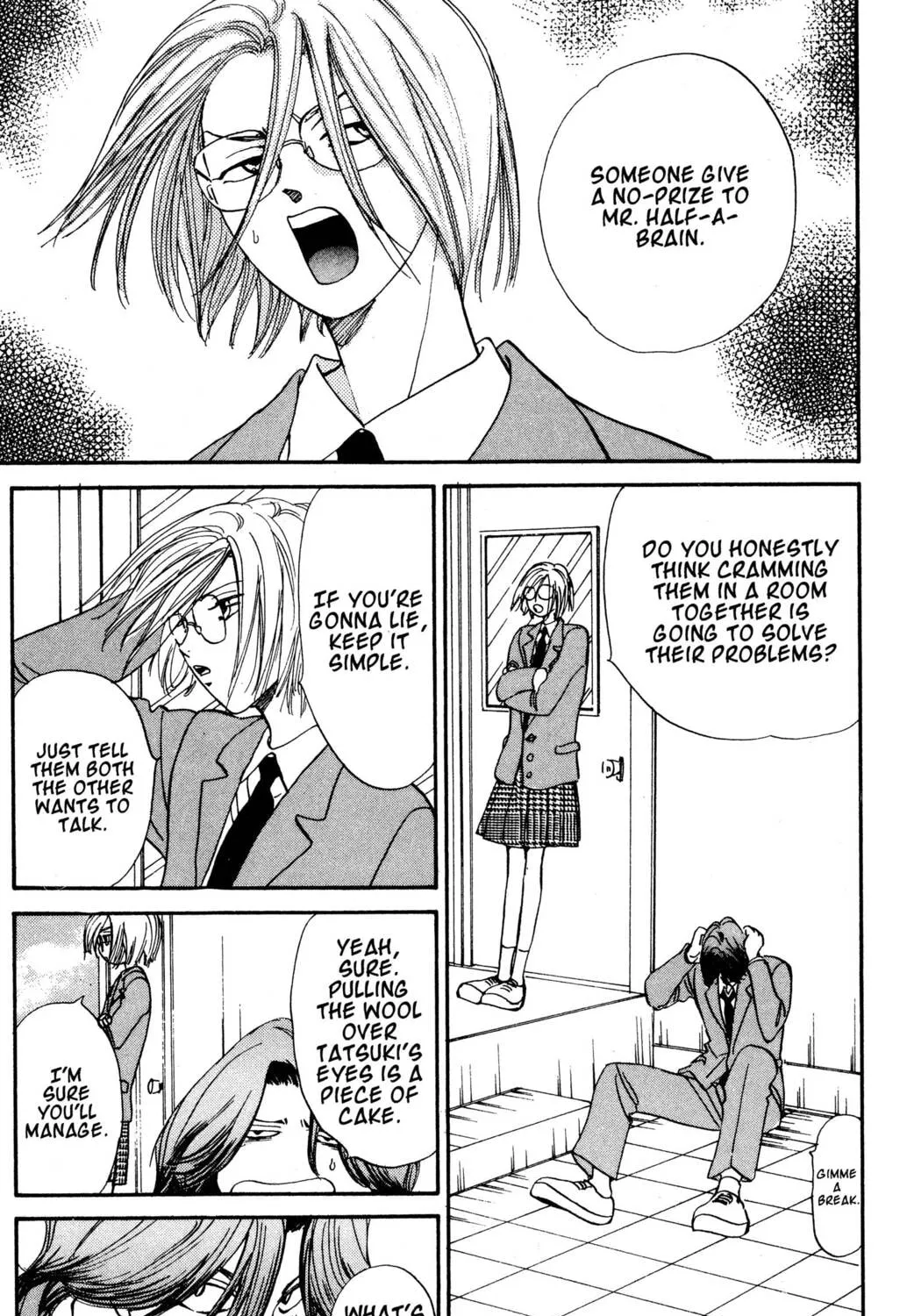 Read Hands Off! chapter 24 image 36 on Lezhin