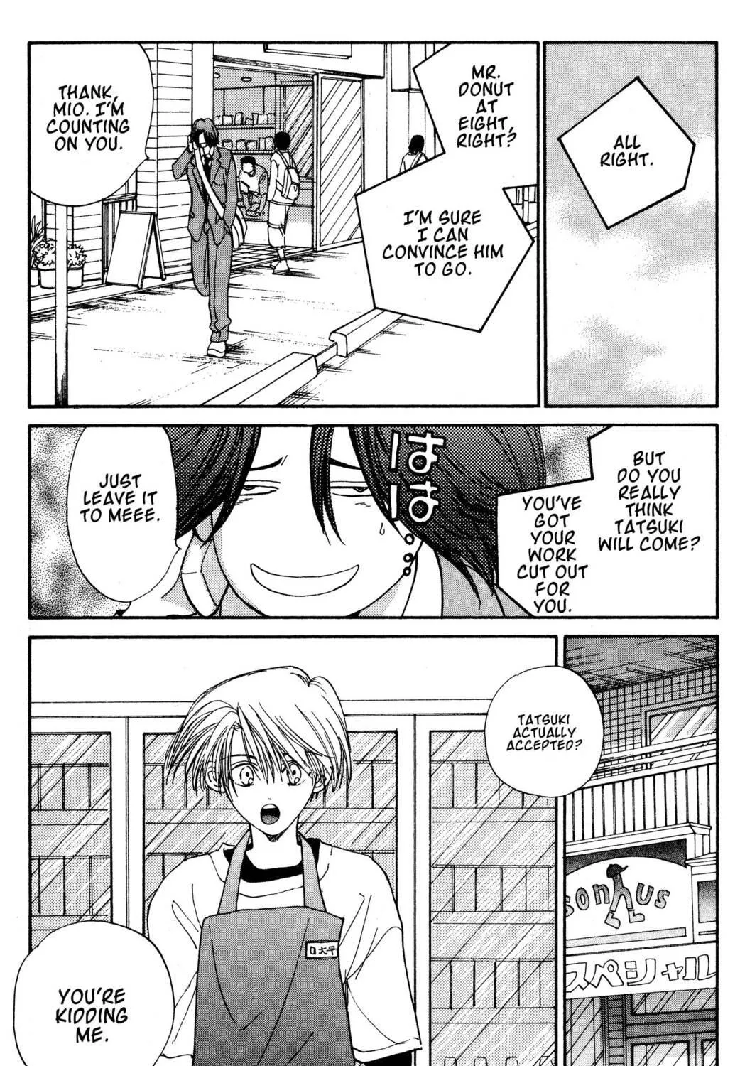 Read Hands Off! chapter 24 image 40 on Lezhin
