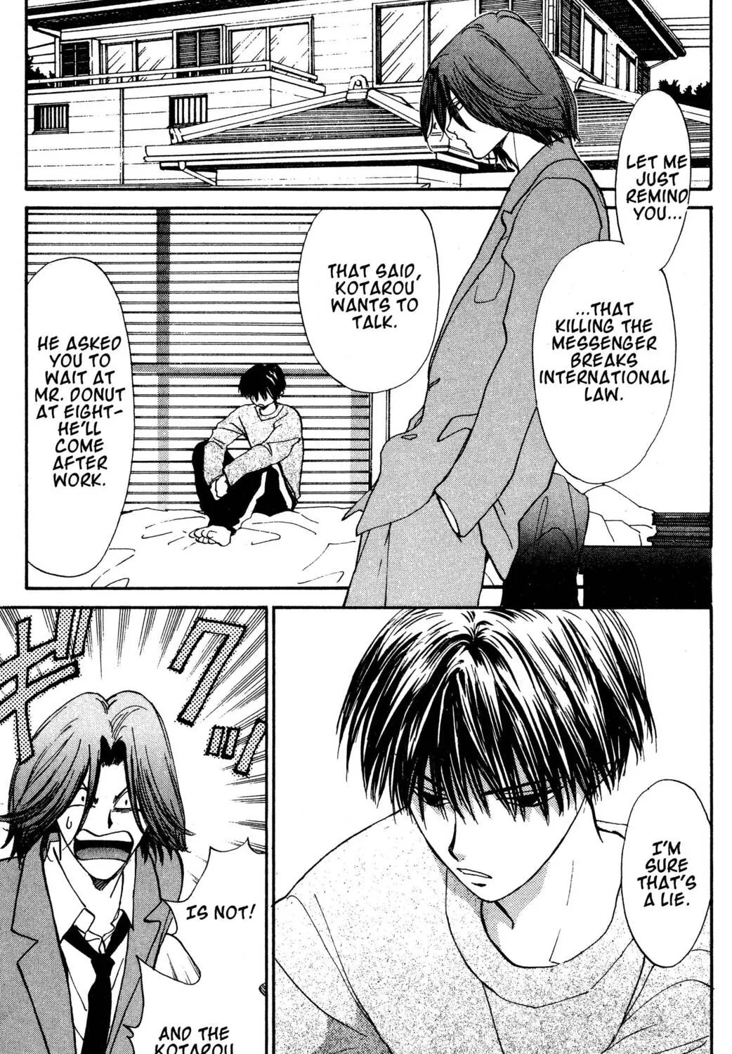 Read Hands Off! chapter 24 image 44 on Lezhin