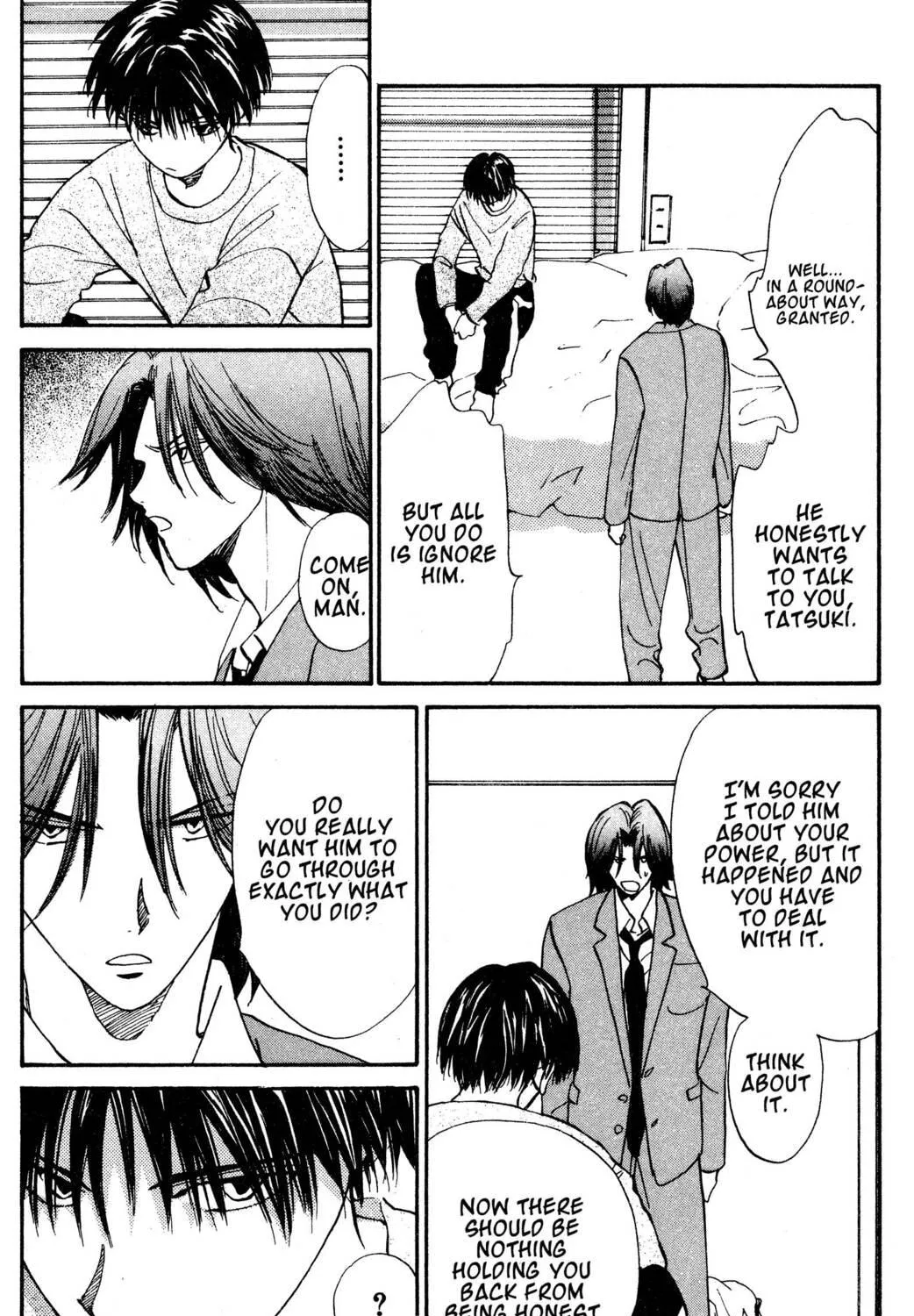 Read Hands Off! chapter 24 image 46 on Lezhin