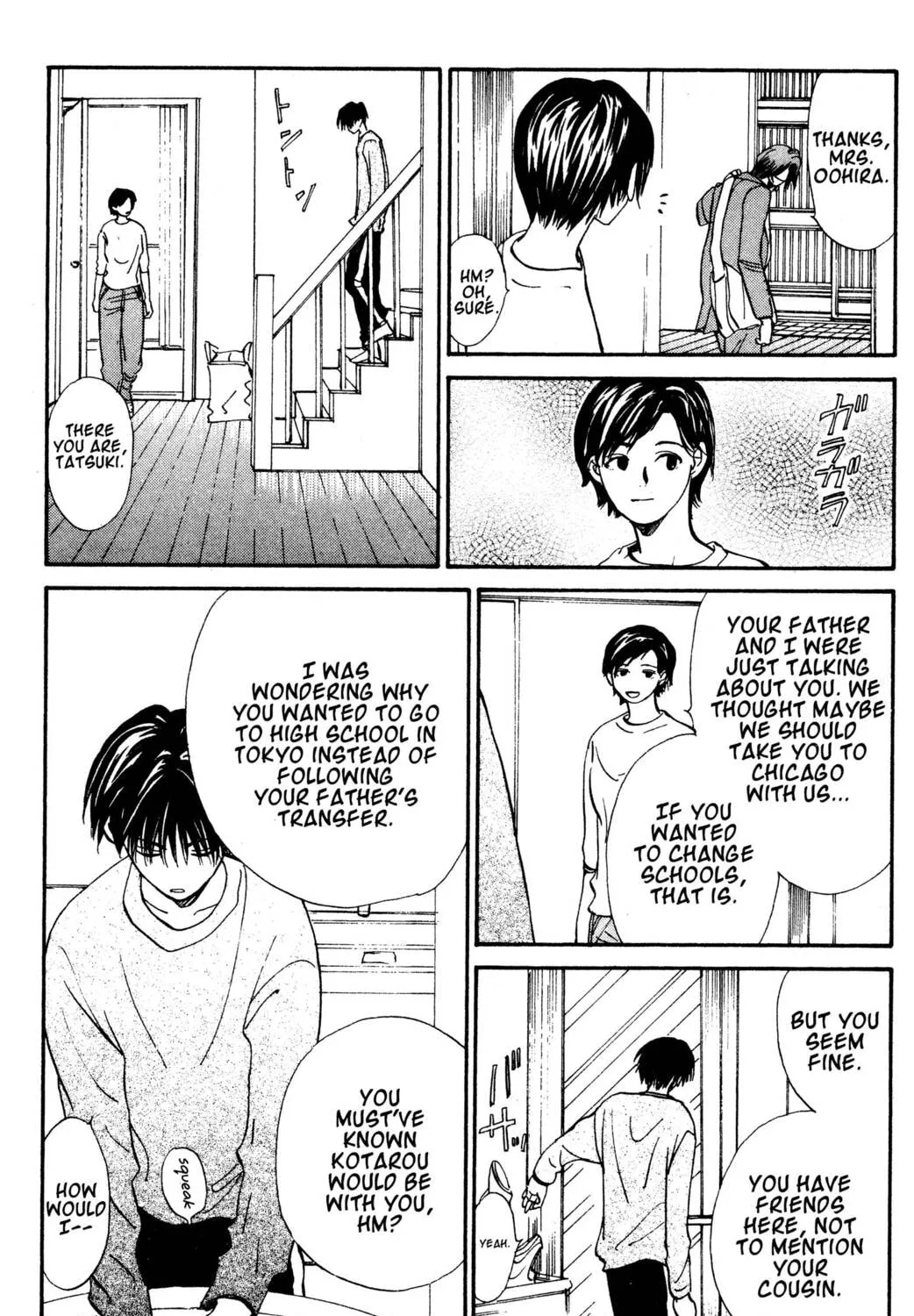 Read Hands Off! chapter 24 image 50 on Lezhin