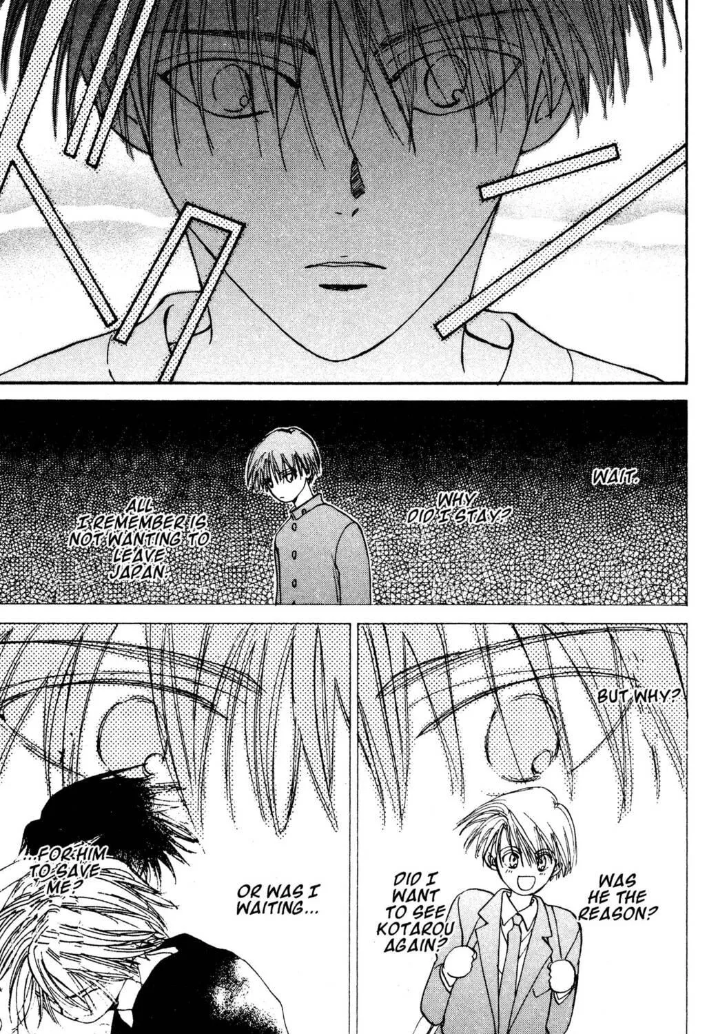 Read Hands Off! chapter 24 image 52 on Lezhin