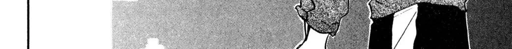 Read Hands Off! chapter 24 image 55 on Lezhin