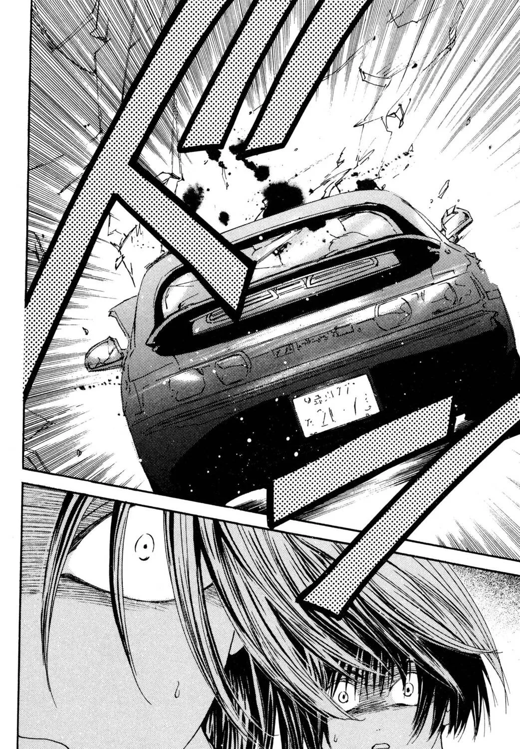 Read Hands Off! chapter 24 image 62 on Lezhin
