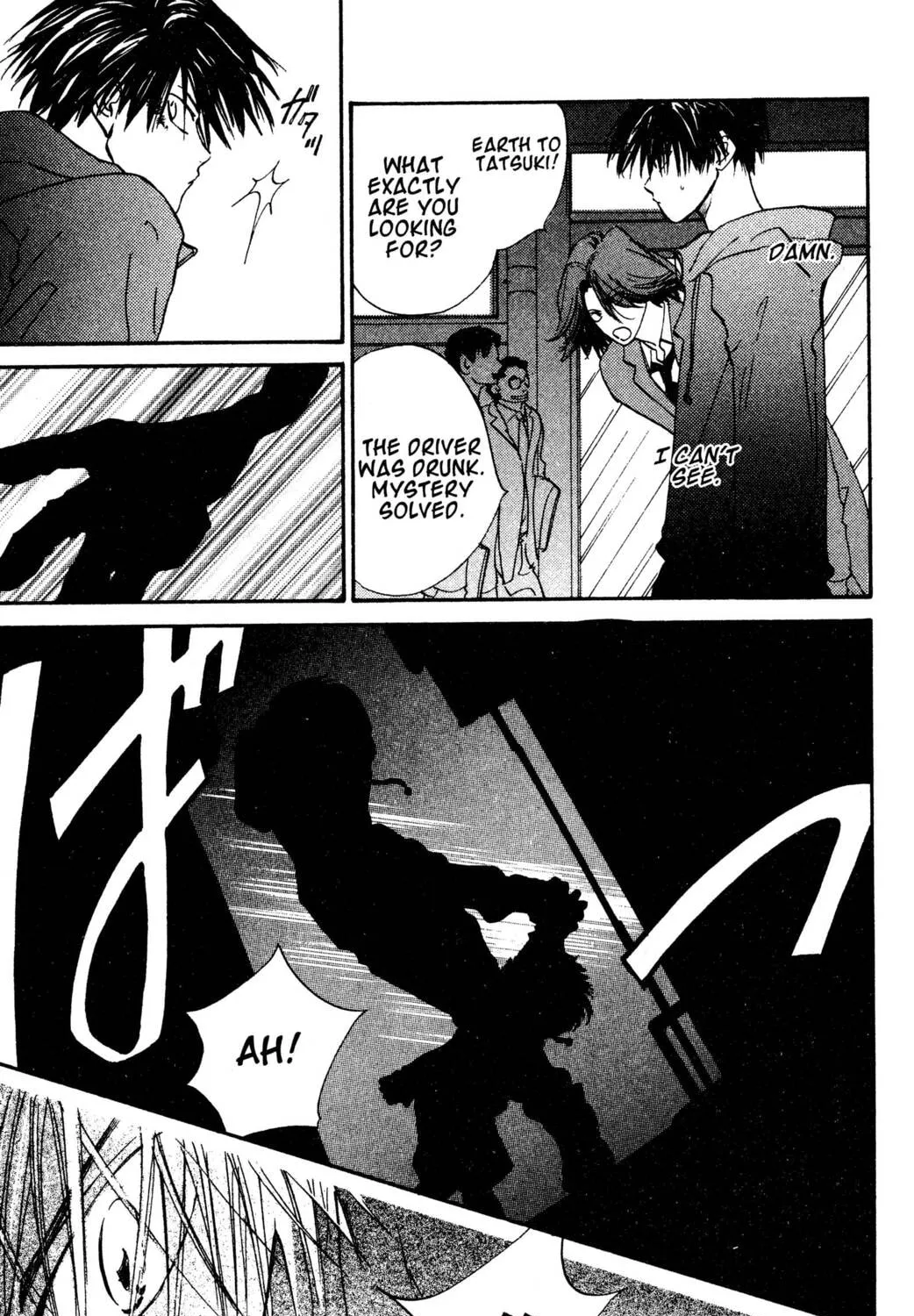Read Hands Off! chapter 25 image 12 on Lezhin