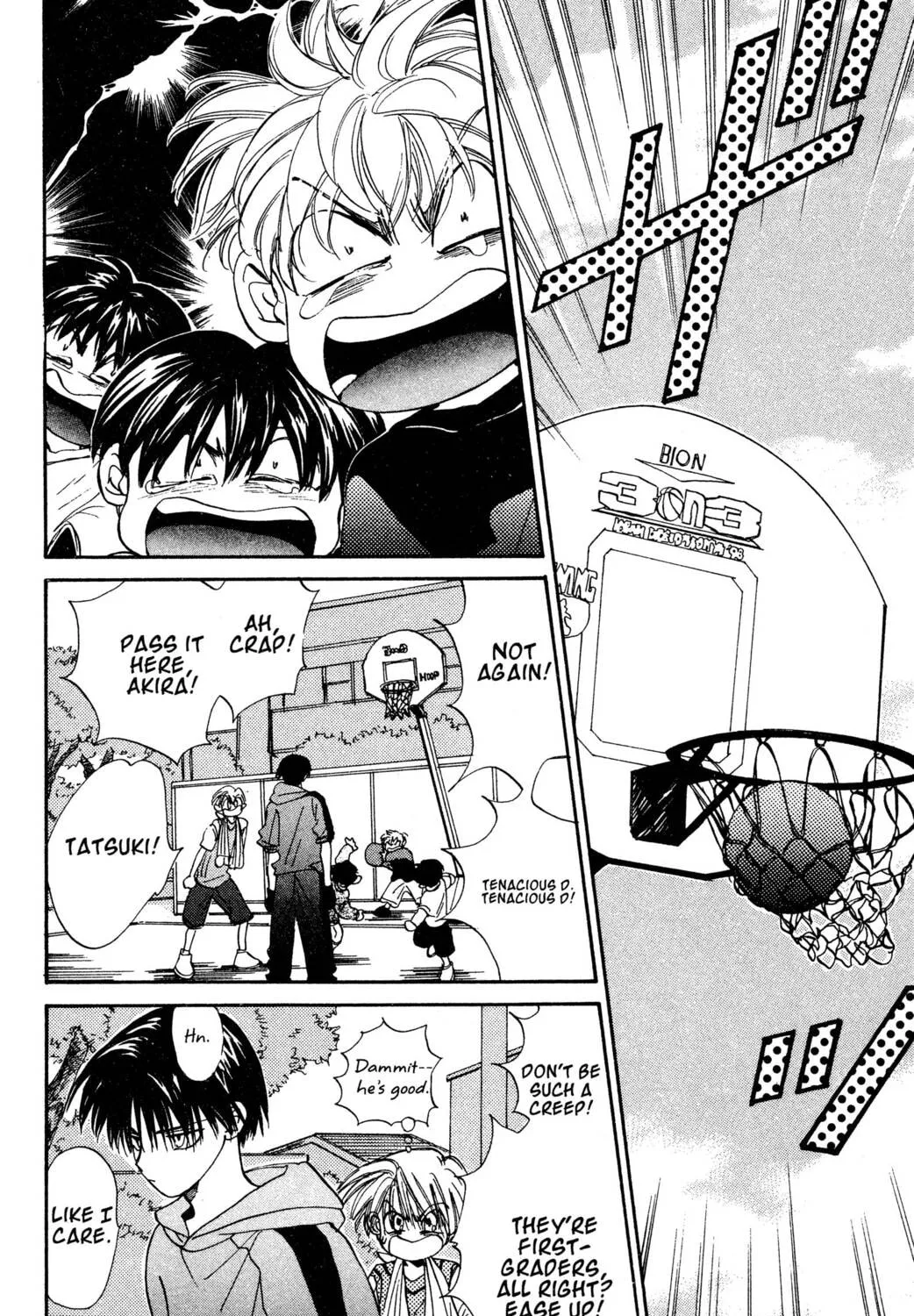 Read Hands Off! chapter 25 image 26 on Lezhin